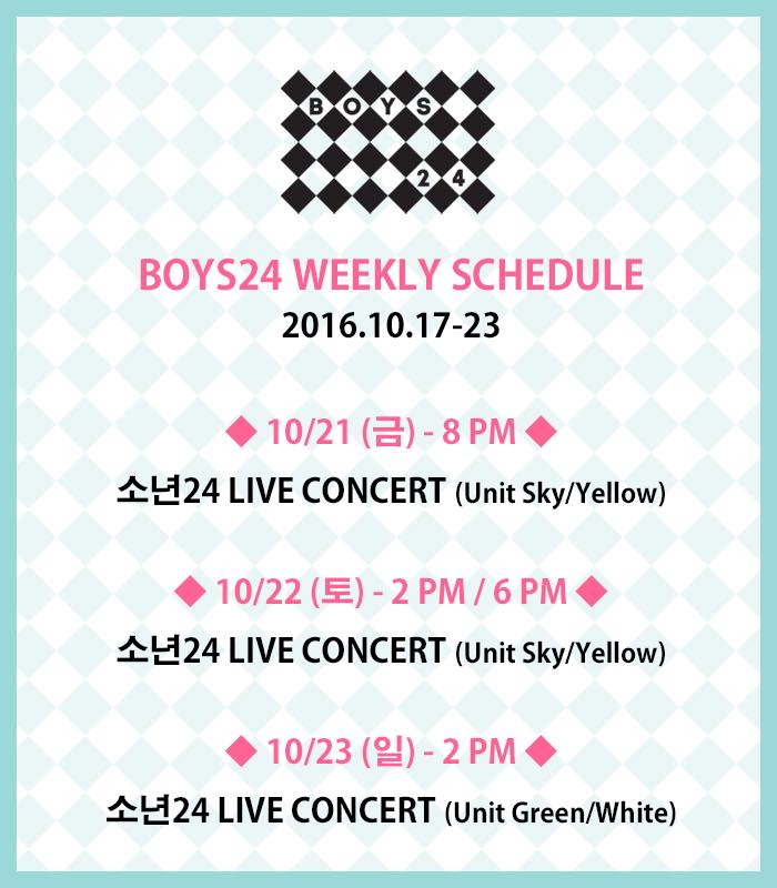 boys24-fb-20161017001