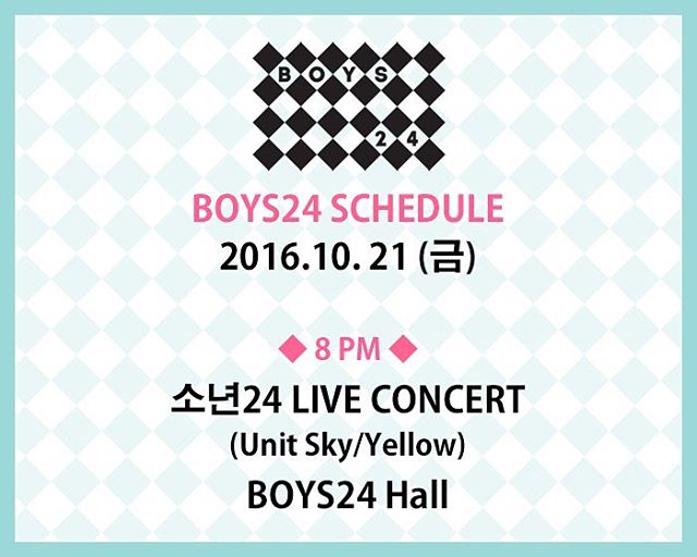 소년24BOYS24少年24