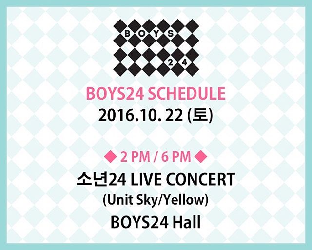 소년24BOYS24少年24