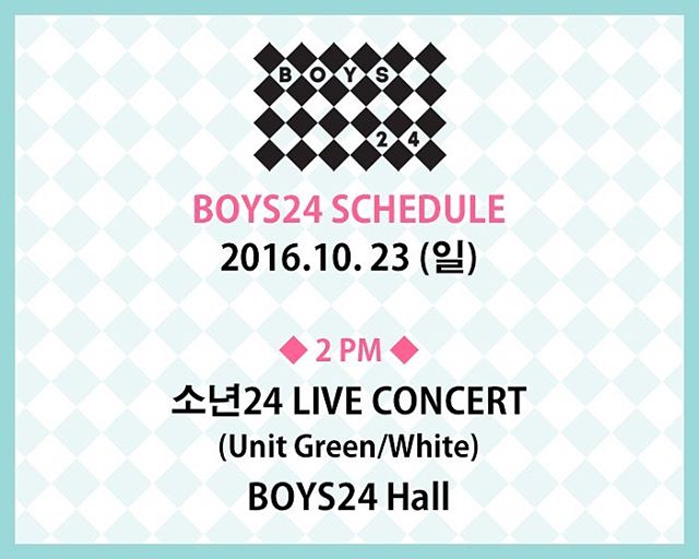 소년24BOYS24少年24