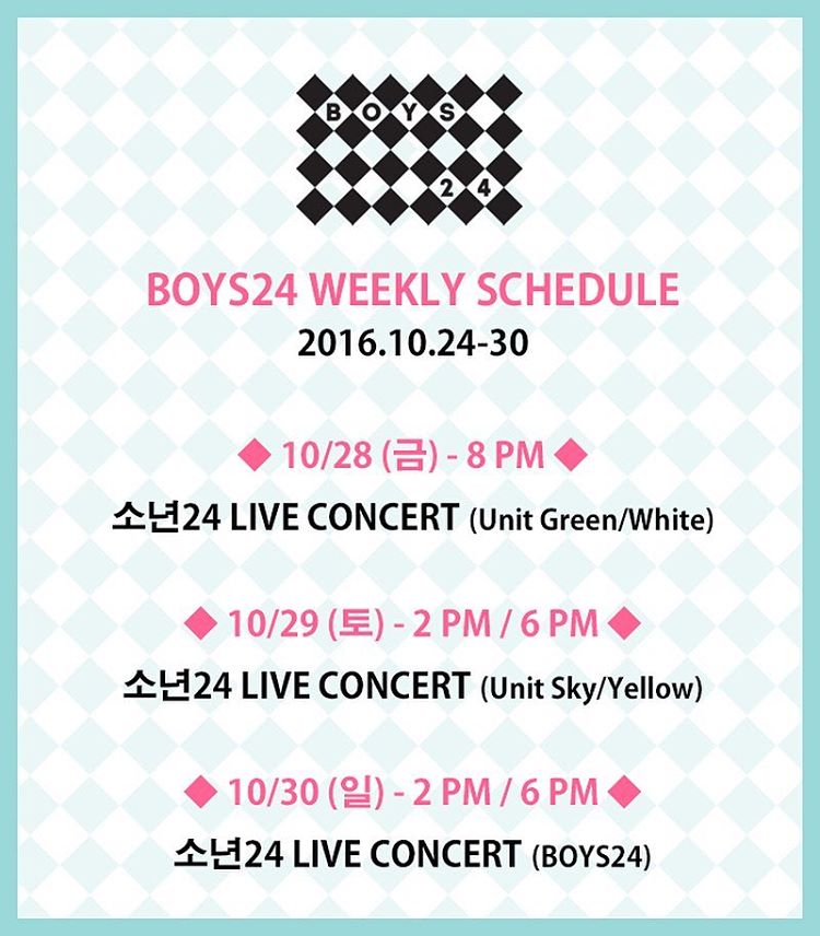 소년24BOYS24少年24