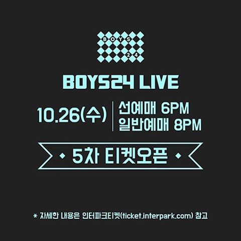 소년24BOYS24少年24