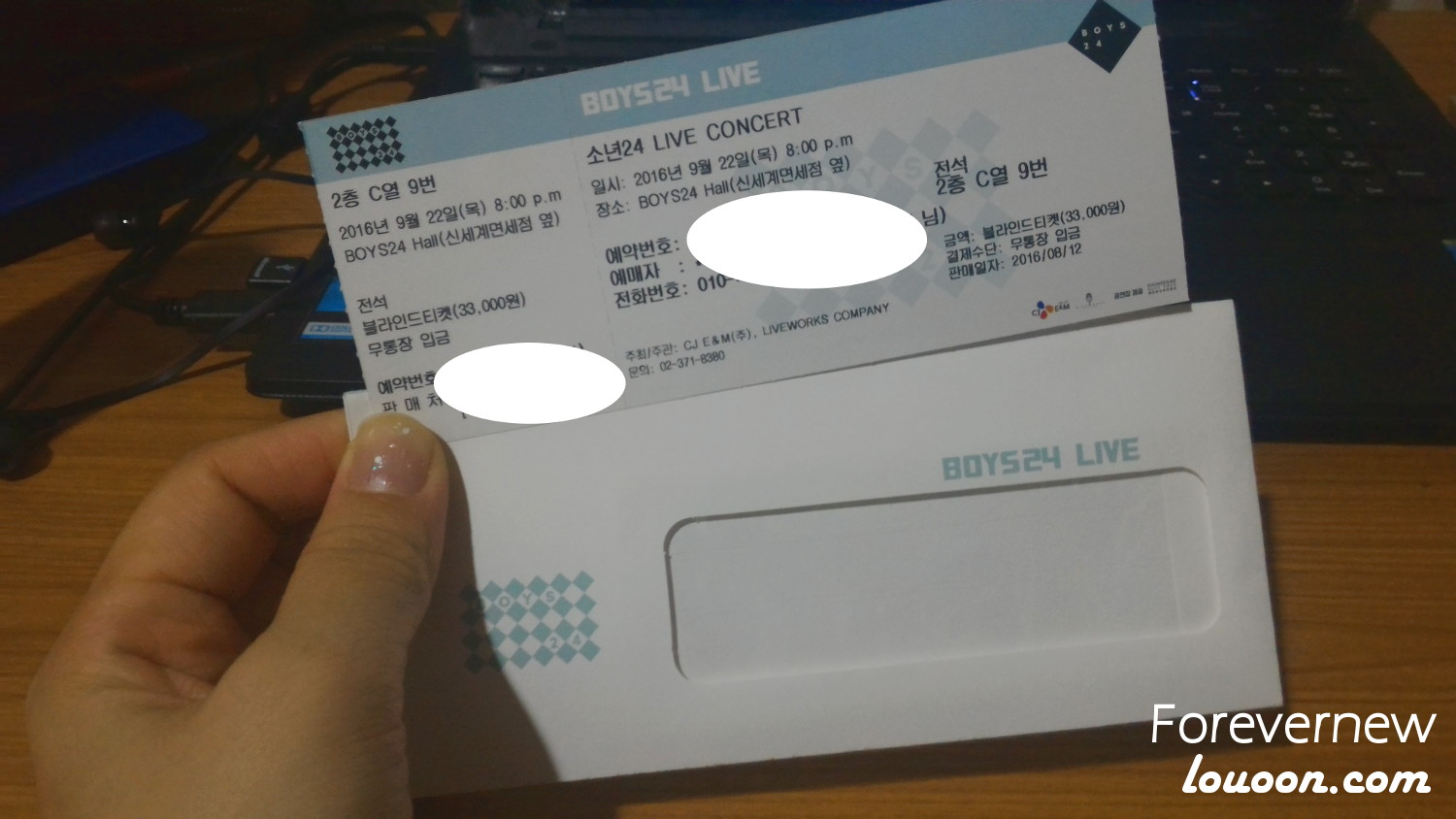 소년24BOYS24少年24LIVECONCERT