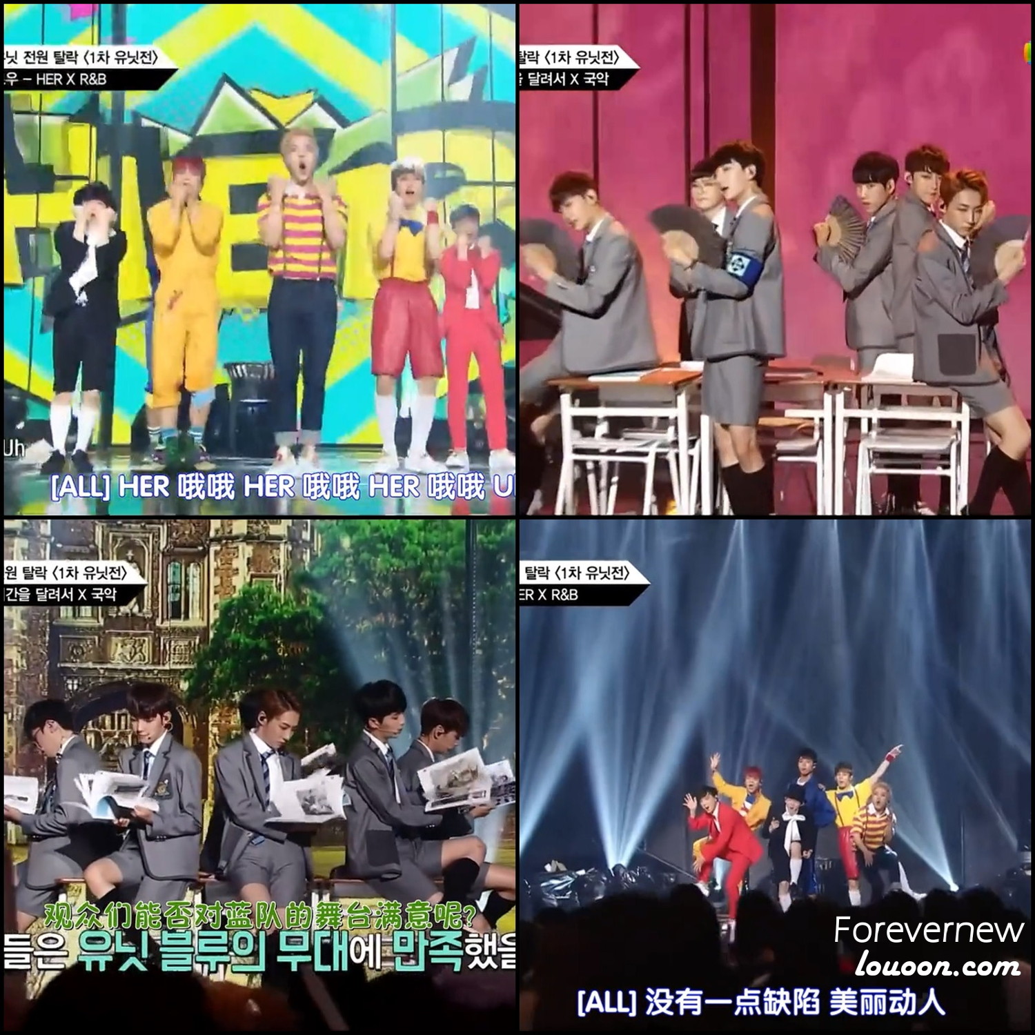 소년24BOYS24少年24