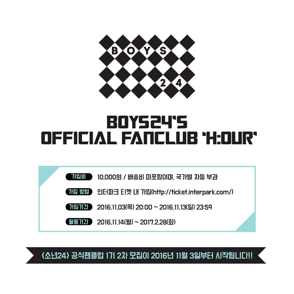 소년24BOYS24少年24E아워