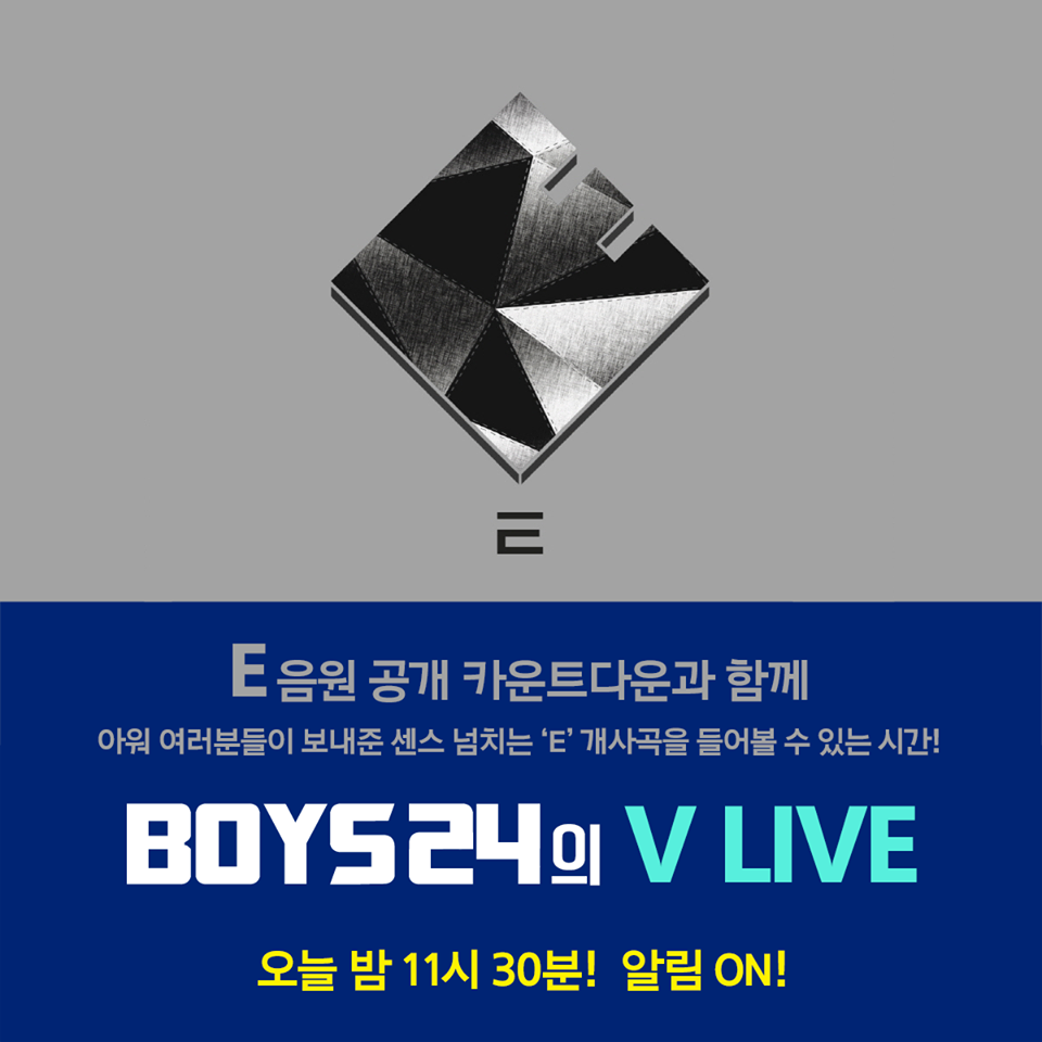소년24BOYS24少年24E엠카운트다운VLIVE
