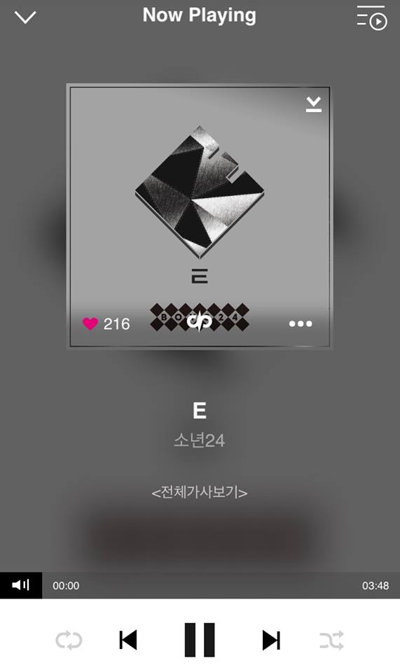 소년24BOYS24少年24E