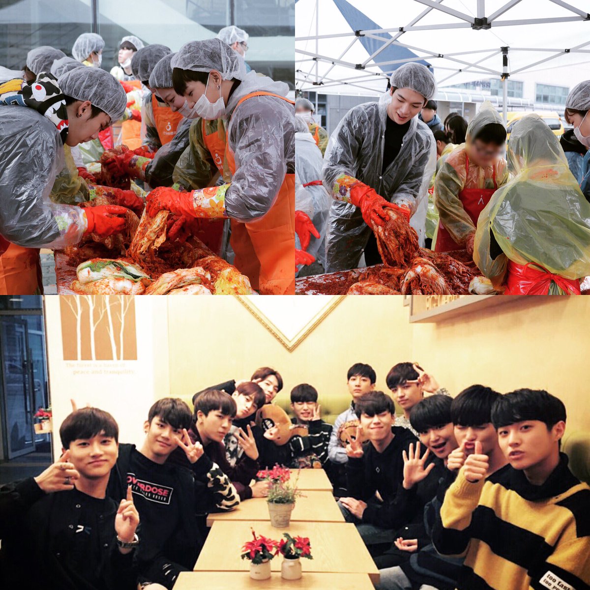 소년24BOYS24少年24E김치