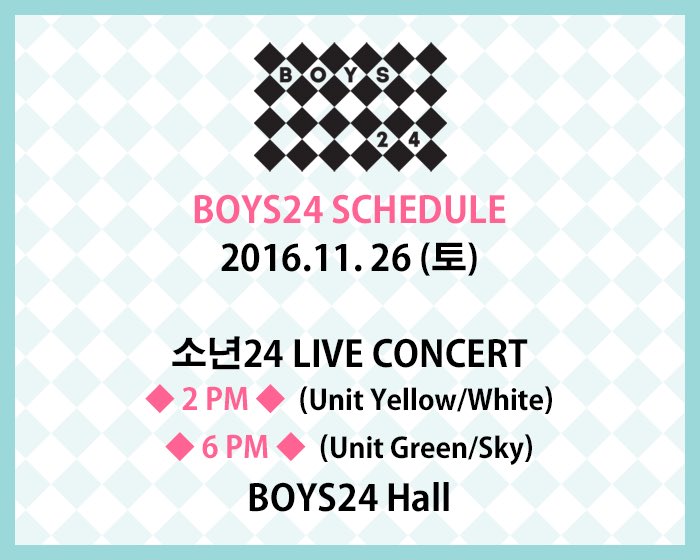 소년24BOYS24少年24E