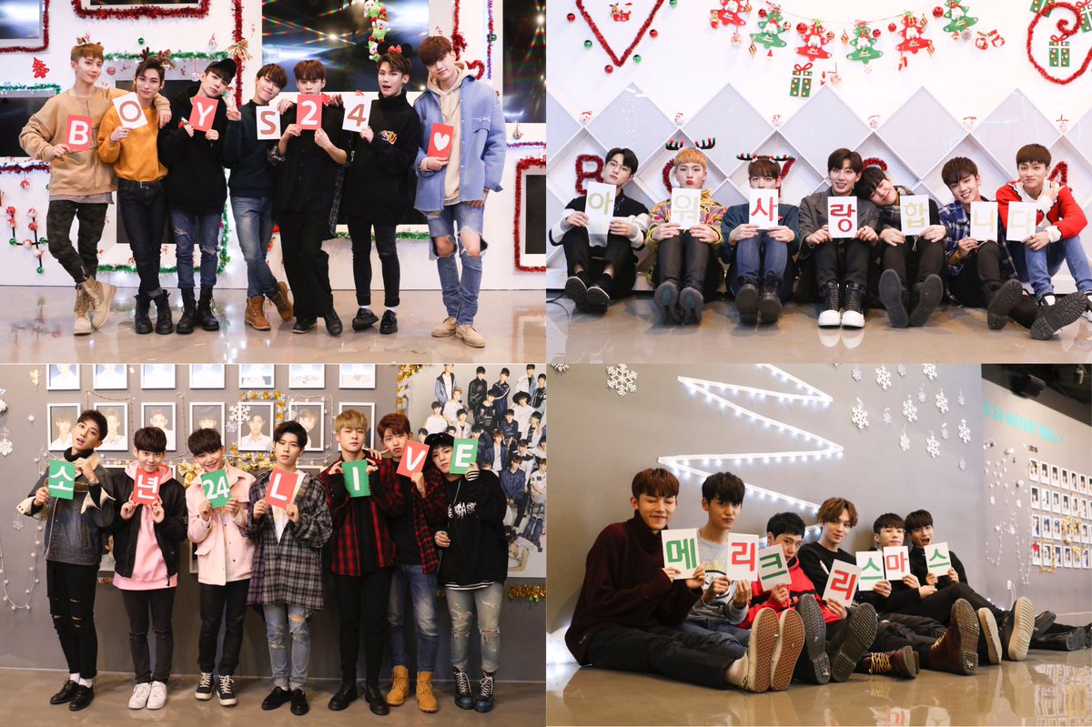 소년24BOYS24少年24E소년데코NMDR