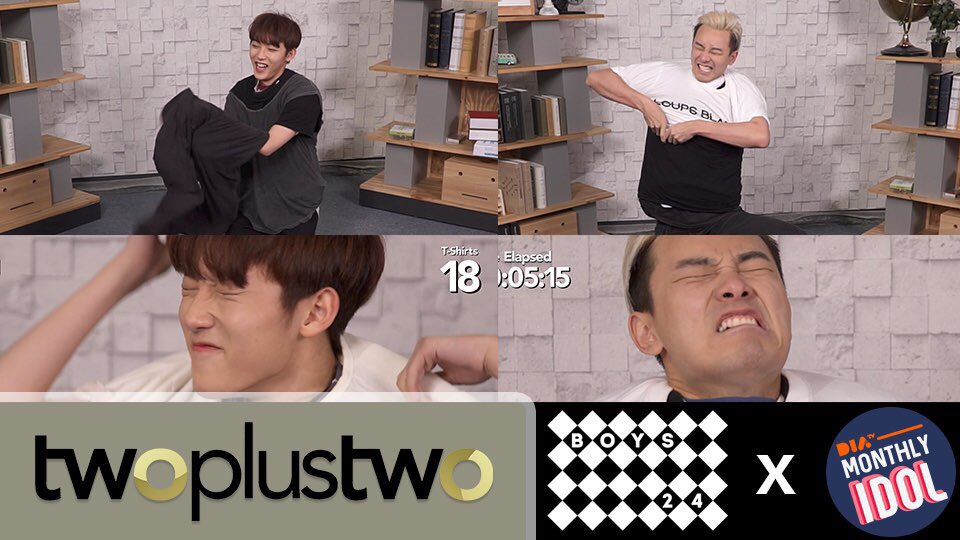 소년24DIATV호철현욱재현BapMokjaHaeppy