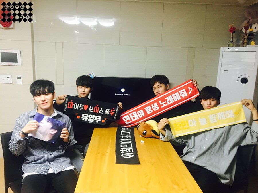 소년24BOYS24少年24EVLIVE화요일을부탁해영두도하연태창민